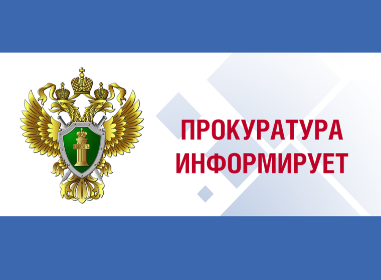 ПОРЯДОК ОБРАЩЕНИЯ В СУД ЗА ЗАЩИТОЙ НАРУШЕННЫХ ПРАВ.. ПОРЯДОК ОБРАЩЕНИЯ В СУД ЗА ЗАЩИТОЙ НАРУШЕННЫХ ПРАВ..